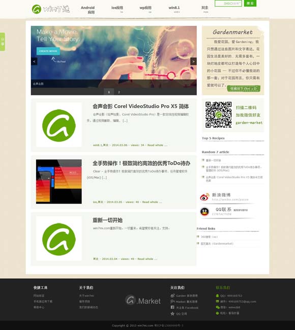 澳门6合总彩开奖现场今晚开奖结果 美媒：《角斗士2》海外开画首周末票房大爆，已获8700万美元票房
