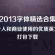 wps文档怎么删除空白页word最后一页